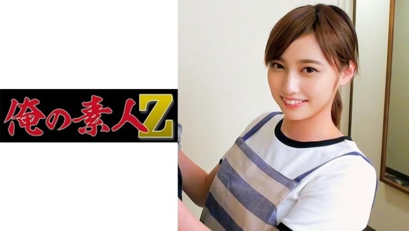 230ORECO-177 - Hitomi ဆရာမ