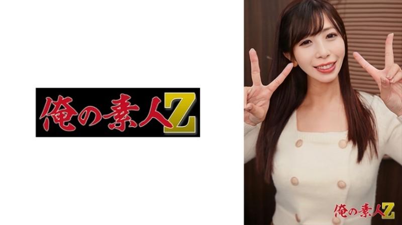 230OREH-041 - Yu-chan (အသက် 25 နှစ်)